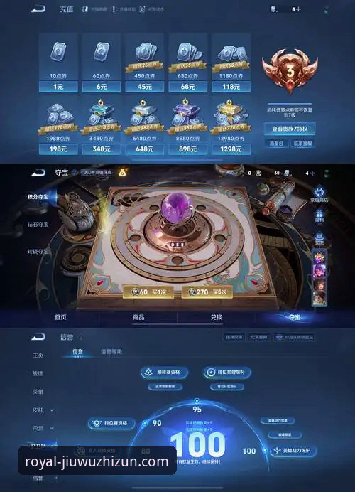 九五至尊iOS版信誉评估与安全下载实用指南