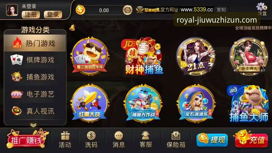 解决九五至尊游戏下载常见问题的5个实战指南